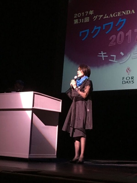 ﾌｫｰﾃﾞｲｽﾞ㈱⑲