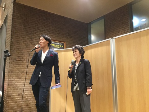 フォーデイズ㈱愛知サロン【バーベキュー②】