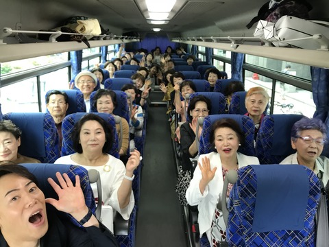 フォーデイズ㈱愛知サロン【工場見学バスツアー①】