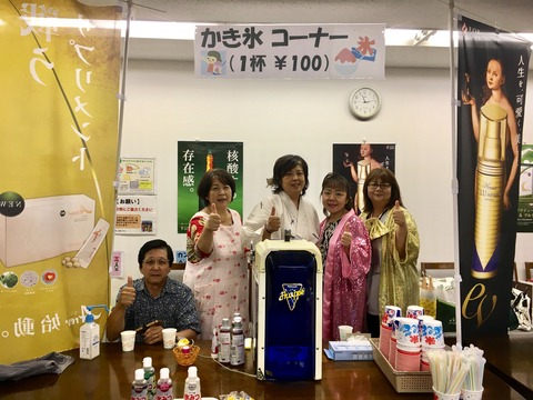 ﾌｫｰﾃﾞｲｽﾞ㈱16