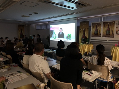 フォーデイズ㈱愛知サロン【新ドリンク発表会②】