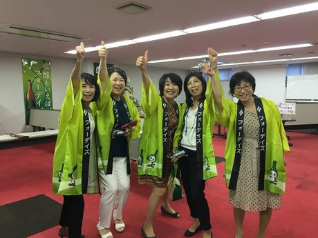 ﾌｫｰﾃﾞｲｽﾞ㈱6