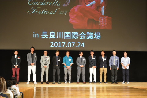 フォーデイズ㈱ビューティークルー地区予選①