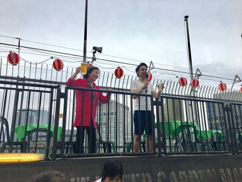 ﾌｫｰﾃﾞｲｽﾞ㈱1