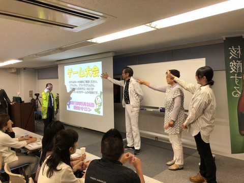 フォーデイズ㈱愛知サロン【リスタートイベント②】