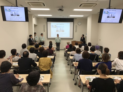 フォーデイズ㈱愛知サロン【工場見学バスツアー⑥】