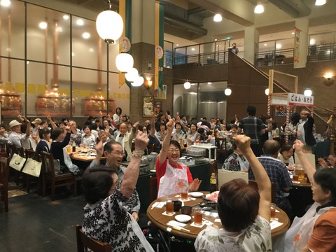 フォーデイズ㈱愛知サロン【バーベキュー①】