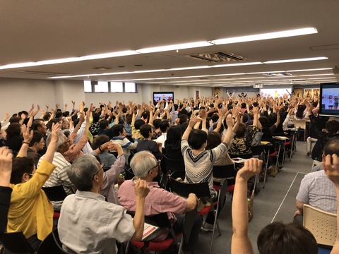 フォーデイズ㈱愛知サロン【新ドリンク発表会⑥】