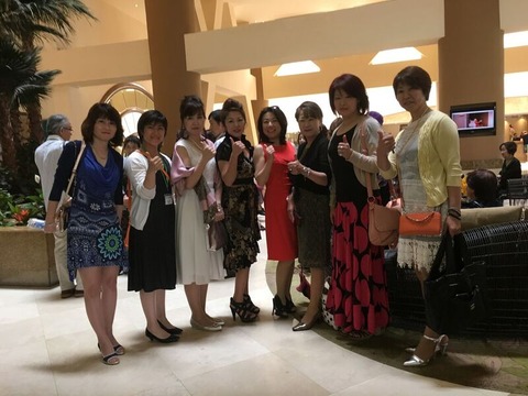 ﾌｫｰﾃﾞｲｽﾞ㈱23