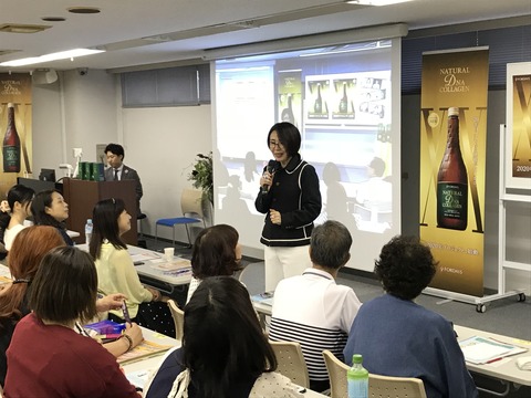 フォーデイズ㈱愛知サロン【社長セミナー②】