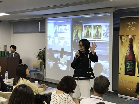 フォーデイズ㈱愛知サロン【社長セミナー③】