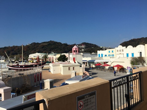 フォーデイズ㈱愛知サロン【ラグーナ②】