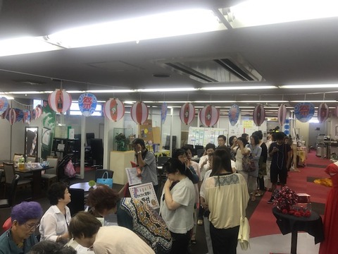 ﾌｫｰﾃﾞｲｽﾞ㈱2