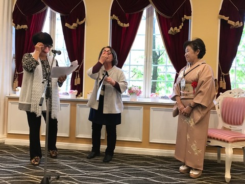 ﾌｫｰﾃﾞｲｽﾞ愛知ｻﾛﾝ　(出し物）