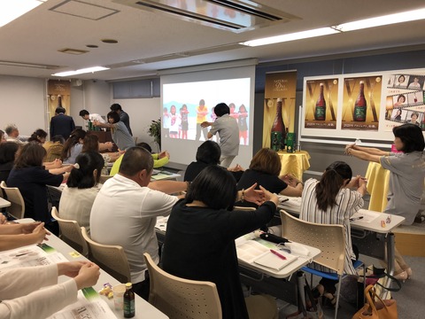 フォーデイズ㈱愛知サロン【新ドリンク発表会⑤】