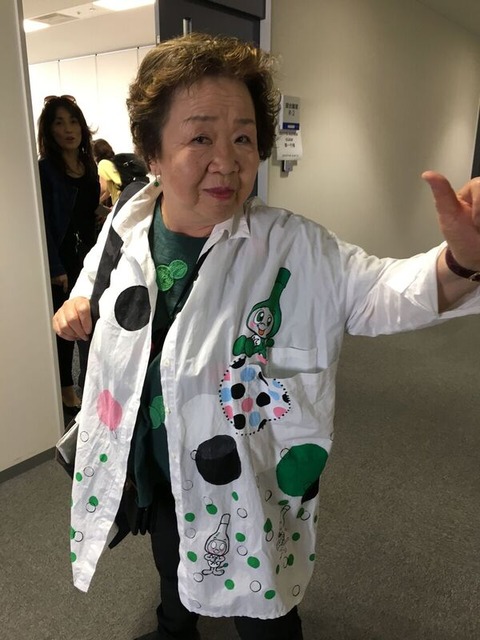 ﾌｫｰﾃﾞｲｽﾞ㈱①