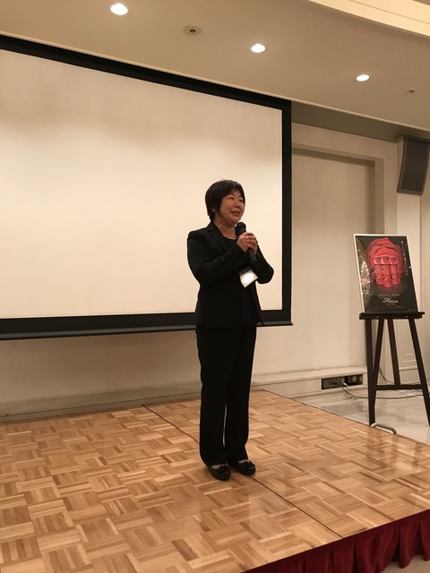 フォーデイズ㈱愛知サロン【ビジネスラボ⑩】