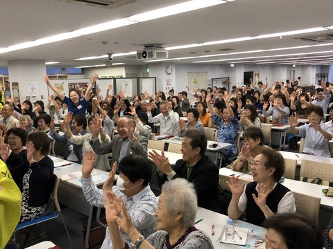 フォーデイズ㈱愛知サロン【リスタートイベント⑥】