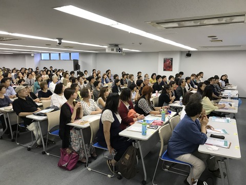 フォーデイズ㈱愛知サロン【社長セミナー①】