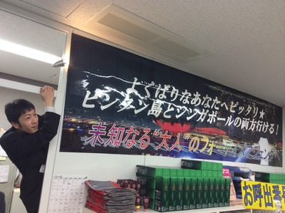 3ブログ用