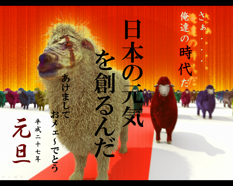 2無題