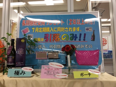 !cid_D2B03A5C-AE3C-471A-B467-B325002E7ECC