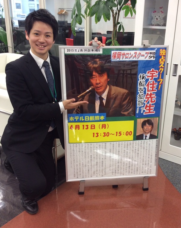 !cid_AF287720-F93E-4343-B385-5B17C3493A50