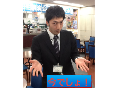 __
