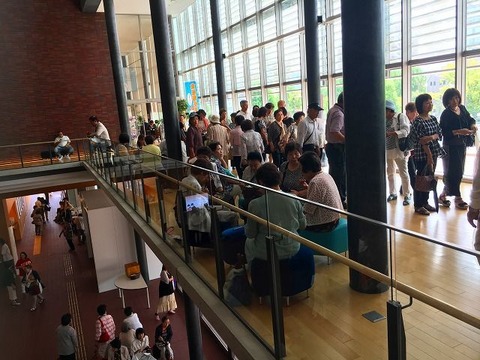 フォーデイズ会場前