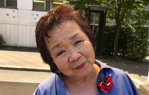 フォーデイズ松木さま