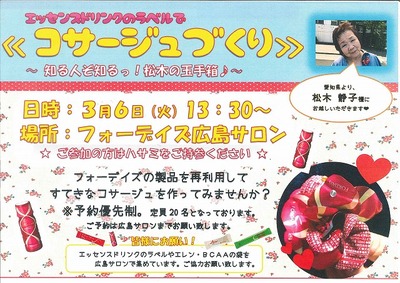 20180227154710997_0001