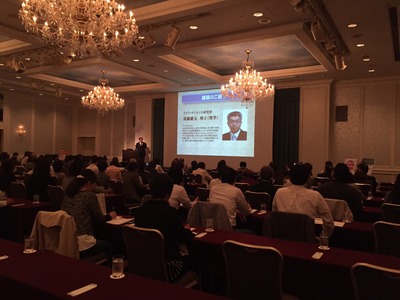 フォーデイズ松山①