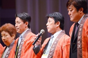 三浦さん