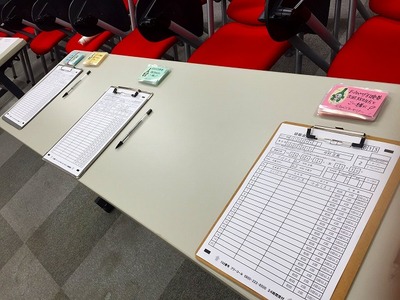 フォーデイズセミナー前⑤