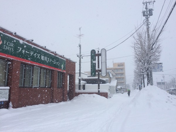 フォーデイズ④