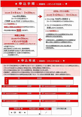 20180301144259003_0001