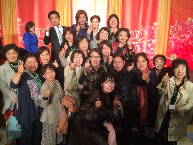 フォーデイズ㈱広島サロン⑲