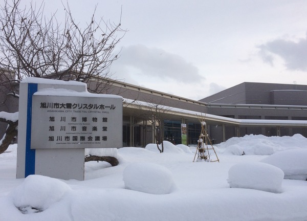 フォーデイズ⑬