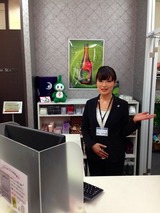 フォーデイズ岡山青木さん