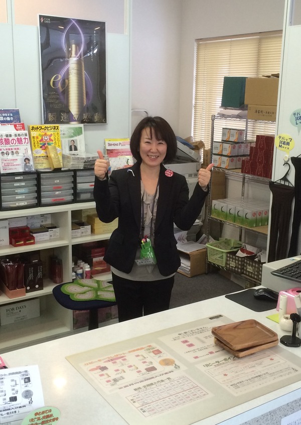 フォーデイズ⑪