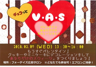 20180202124225034_0001