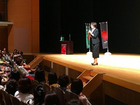 フォーデイズ講演