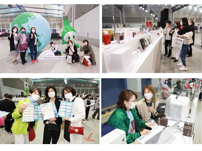 エキスポ写真①