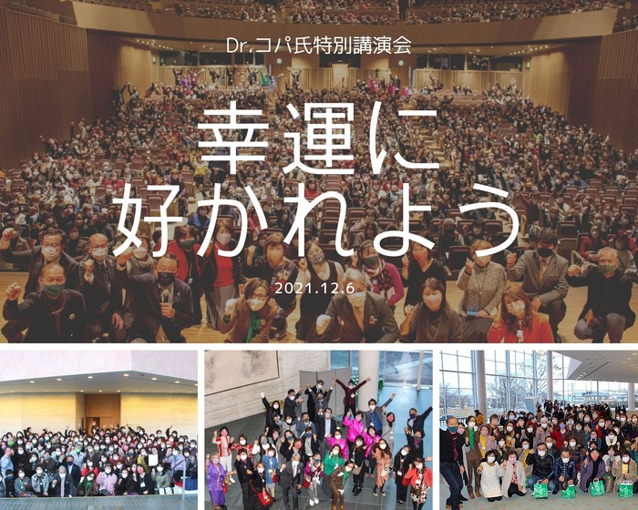 美しいを探検し続けよう (2)