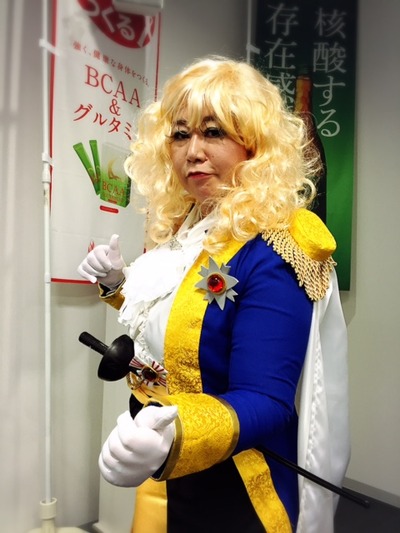 フォーデイズ十三