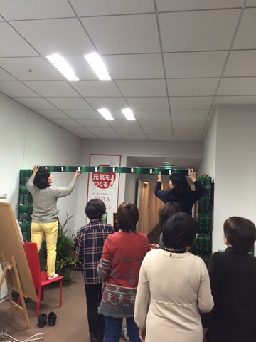 フォーデイズ十四