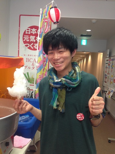 ふぉーでいずよん