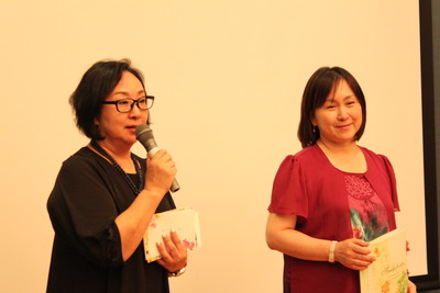 大岡さんとダウンのかた