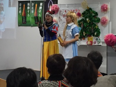 フォーデイズ二