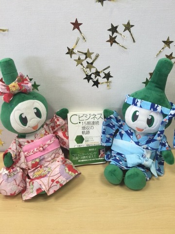 フォーデイズ②